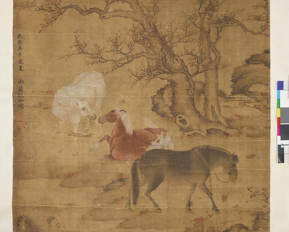 图片[2]-hanging scroll; painting BM-1936-1009-0.41-China Archive